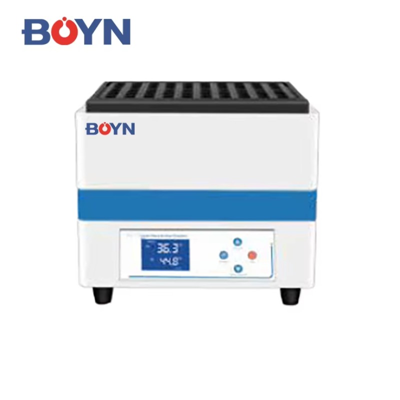 Medical Lab For Sale - BNHX-SXD80 Tıbbi Laboratuvar İdrar İyot Çözme