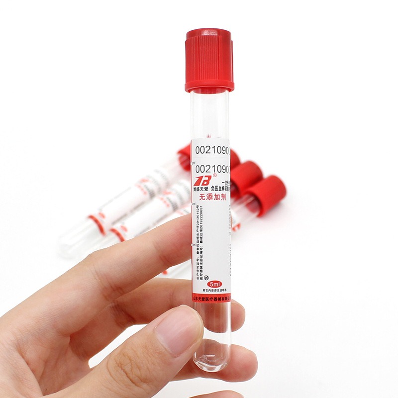 Medical Lab Test - 100 adet Tıbbi Vakum Kan Alma