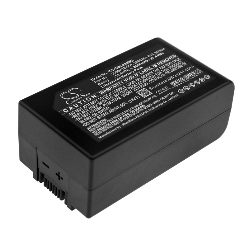CS-GMC200MD/CS-GMC200MX 2600mA - Ekg Ecg Machine Portable incelemesi ve fiyatı