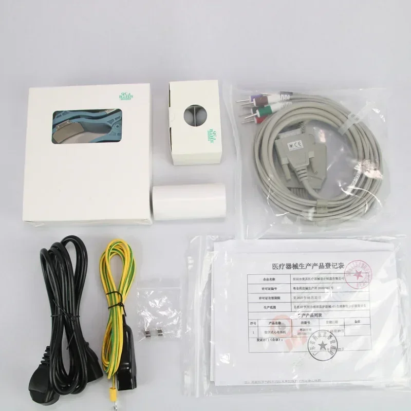 Yüksek Kaliteli Taşınabilir Uy - Ekg Ecg Machine Portable incelemesi ve fiyatı