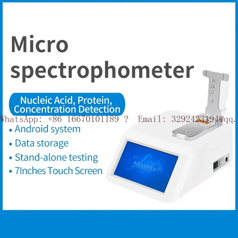 WEIAI Lab Nano-900 UV-Vis Spek - Medical Lab Technology incelemesi ve fiyatı