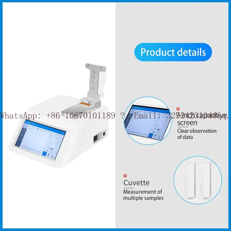 WEIAI Lab Nano-900 UV-Vis Spek - Medical Lab Technology incelemesi ve fiyatı