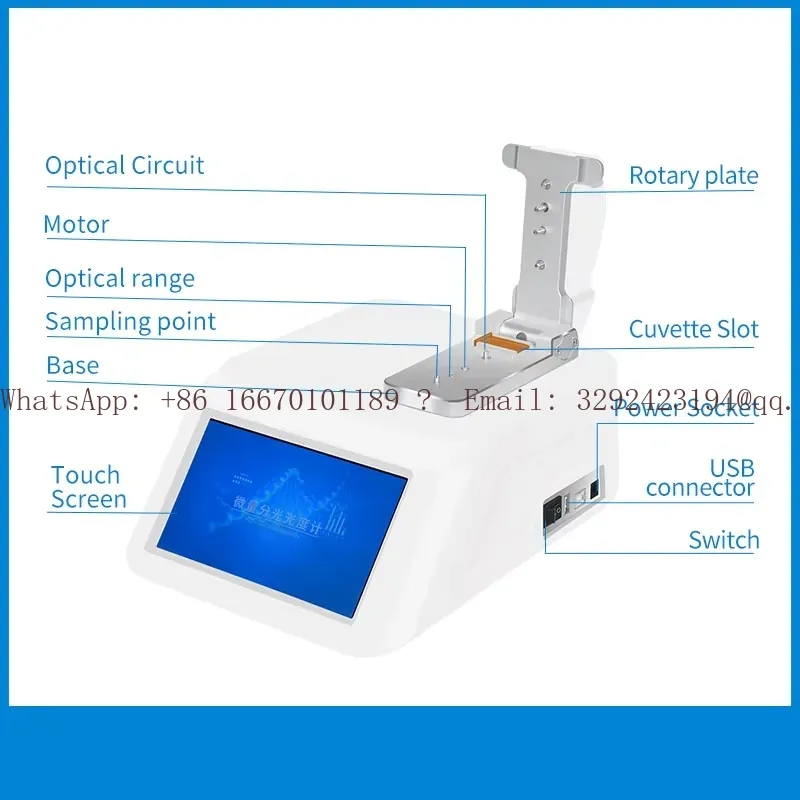 WEIAI Lab Nano-900 UV-Vis Spek - Medical Lab Technology incelemesi ve fiyatı