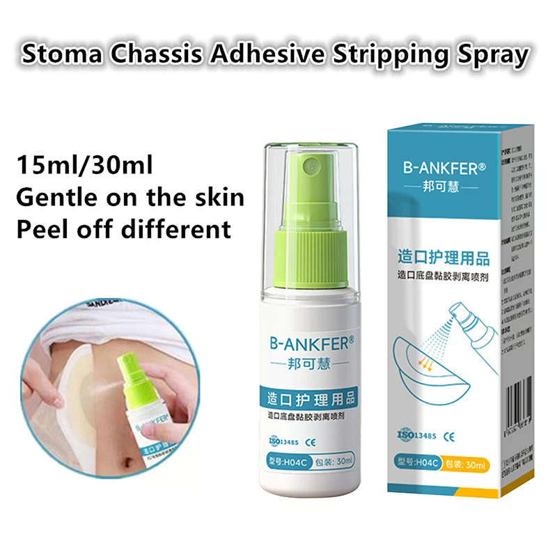 15/30ML Kolostomi Yapıştırıcı  - Medical Label incelemesi ve fiyatı