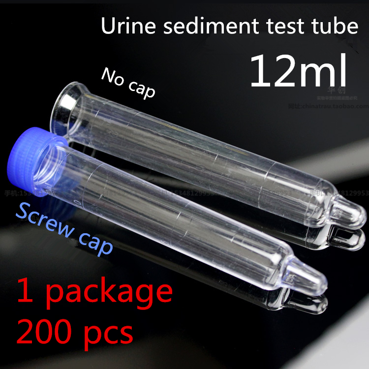 Tıbbi plastik idrar sediment t - Medical Lab Units incelemesi ve fiyatı